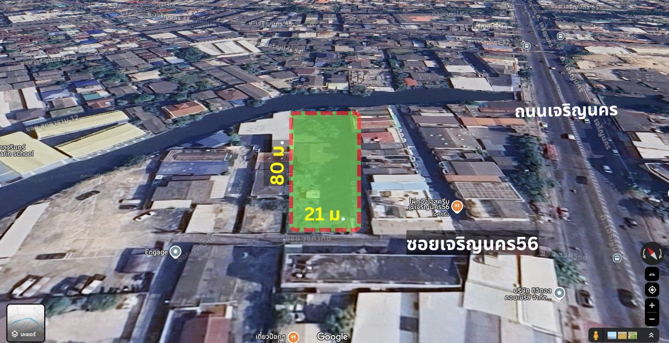 ขายที่ดิน เจริญนคร 56 ธนบุรี สำเหร่ พระราม3 สมเด็จพระเจ้าตากสิน - Image 4