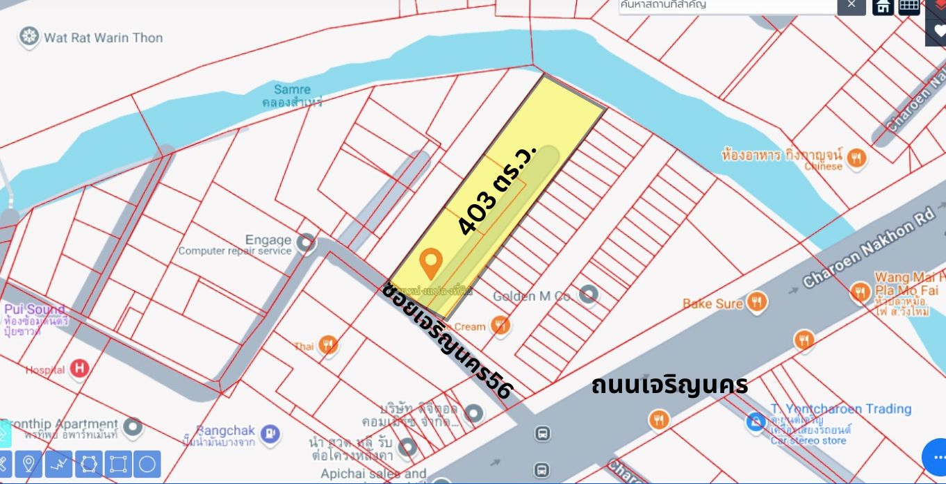 ขายที่ดิน เจริญนคร 56 ธนบุรี สำเหร่ พระราม3 สมเด็จพระเจ้าตากสิน - Image 3