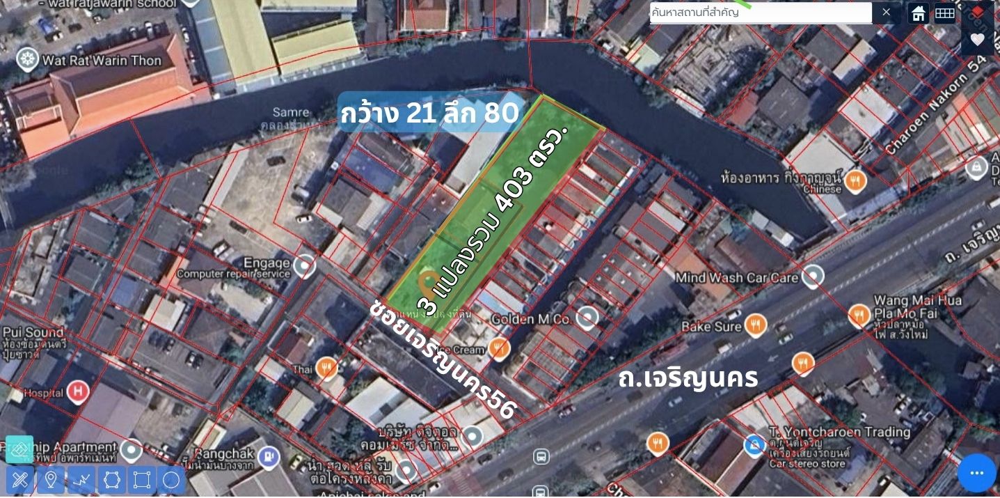 ขายที่ดิน เจริญนคร 56 ธนบุรี สำเหร่ พระราม3 สมเด็จพระเจ้าตากสิน - Image 8