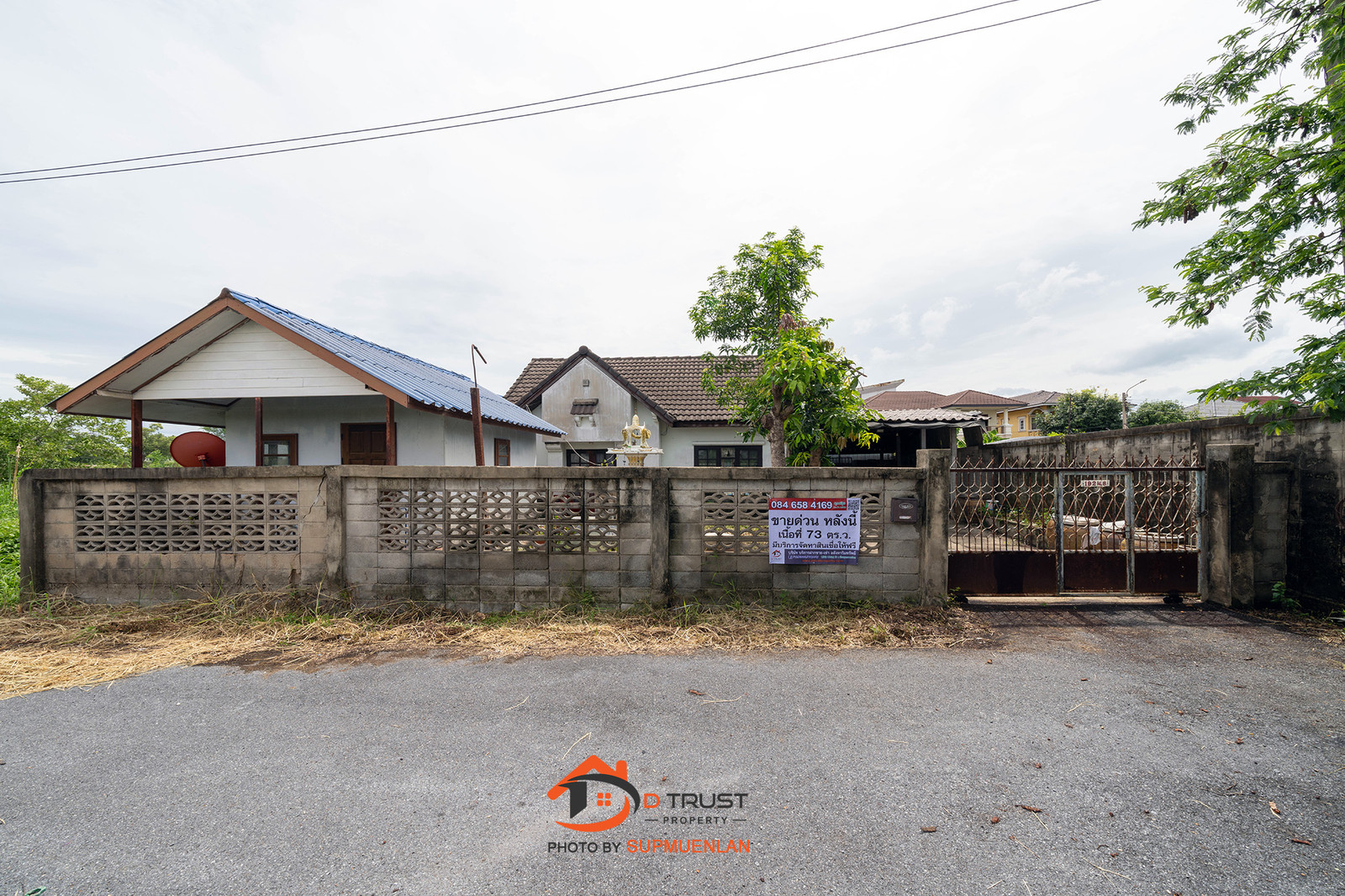 ขาย บ้านเดี่ยว 1 ชั้น ซอยทวีวัฒนา 25 แยก 17-4 เนื้อที่ 73 ตร.ว.