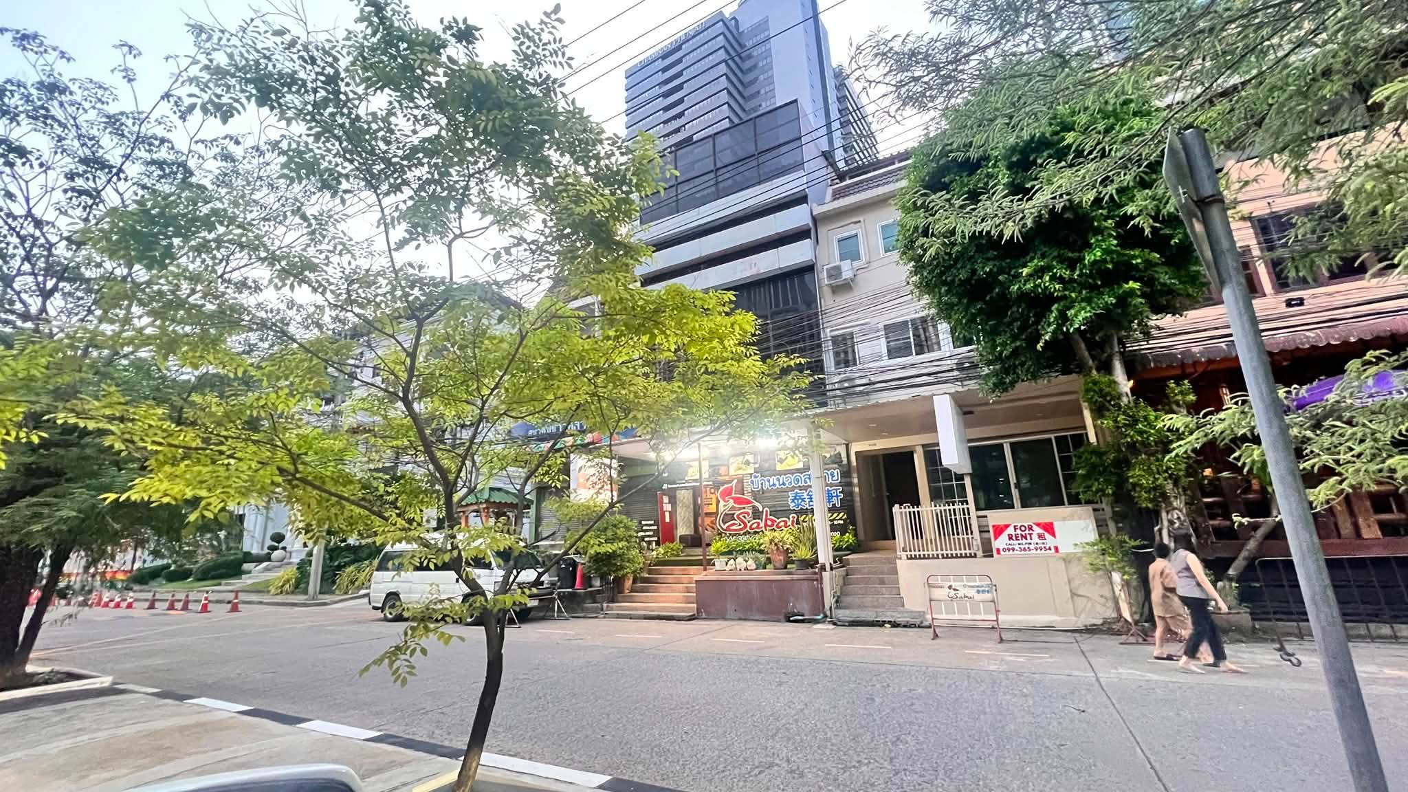 ให้เช่า Home Office 4 ชั้น พระราม 9 ซอย 7 | ใกล้ MRT พระราม 9 | 360 ตร.ม. | พร้อมใช้งานทันที
