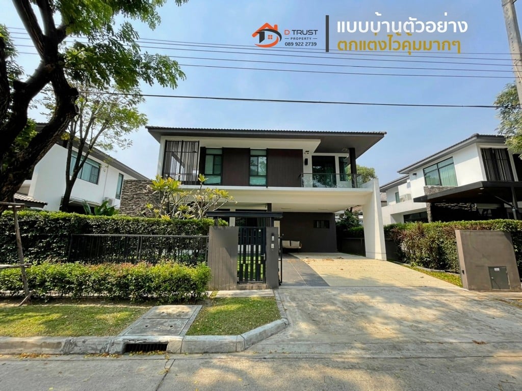 ขายบ้านเดี่ยว มัณฑนา อ่อนนุช-วงแหวน 4 Manthana Onnut – Wongwaen 4  - Image 3