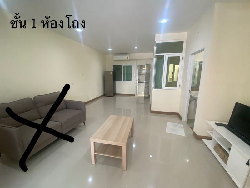 ให้เช่า ทาวน์โฮม 2 ชั้น โกลเด้น ทาวน์ งามวงศ์วาน–ประชาชื่น - Image 3