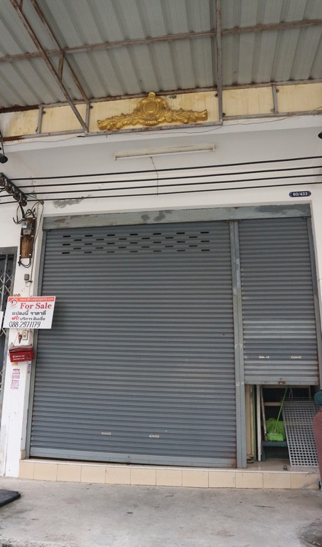 ขายอาคารพาณิชย์ ตึกแถว ม.สุนทร7 ( 4.5 ชั้น )ถนนเอกชัย89 บางบอน บางขุนเทียน พระรามสอง  - Image 4