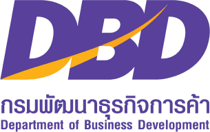 Department of Business Development Logo