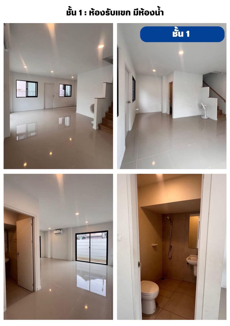 ขาย ให้เช่า ทาวน์โฮม 3 ชั้น ลุมพินี ทาวน์เพลส สุขุมวิท–ศรีนครินทร์ - Image 7