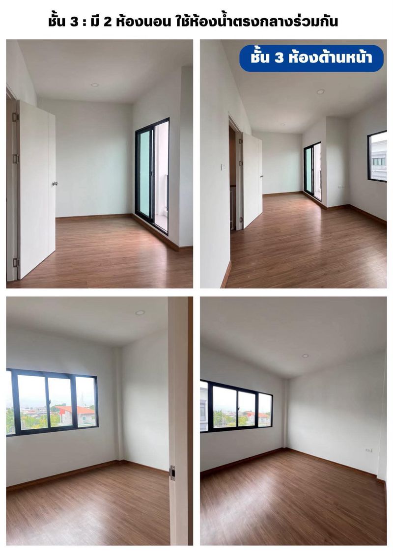 ขาย ให้เช่า ทาวน์โฮม 3 ชั้น ลุมพินี ทาวน์เพลส สุขุมวิท–ศรีนครินทร์ - Image 6