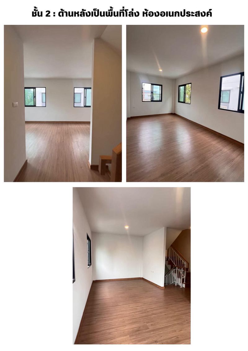 ขาย ให้เช่า ทาวน์โฮม 3 ชั้น ลุมพินี ทาวน์เพลส สุขุมวิท–ศรีนครินทร์ - Image 8