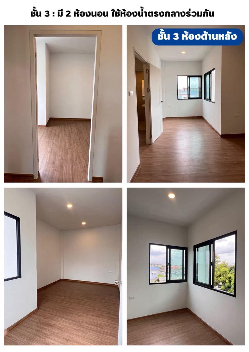 ขาย ให้เช่า ทาวน์โฮม 3 ชั้น ลุมพินี ทาวน์เพลส สุขุมวิท–ศรีนครินทร์ - Image 5
