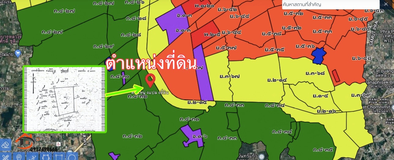 Land for sale Bangkadi RAMA2 - Image 6