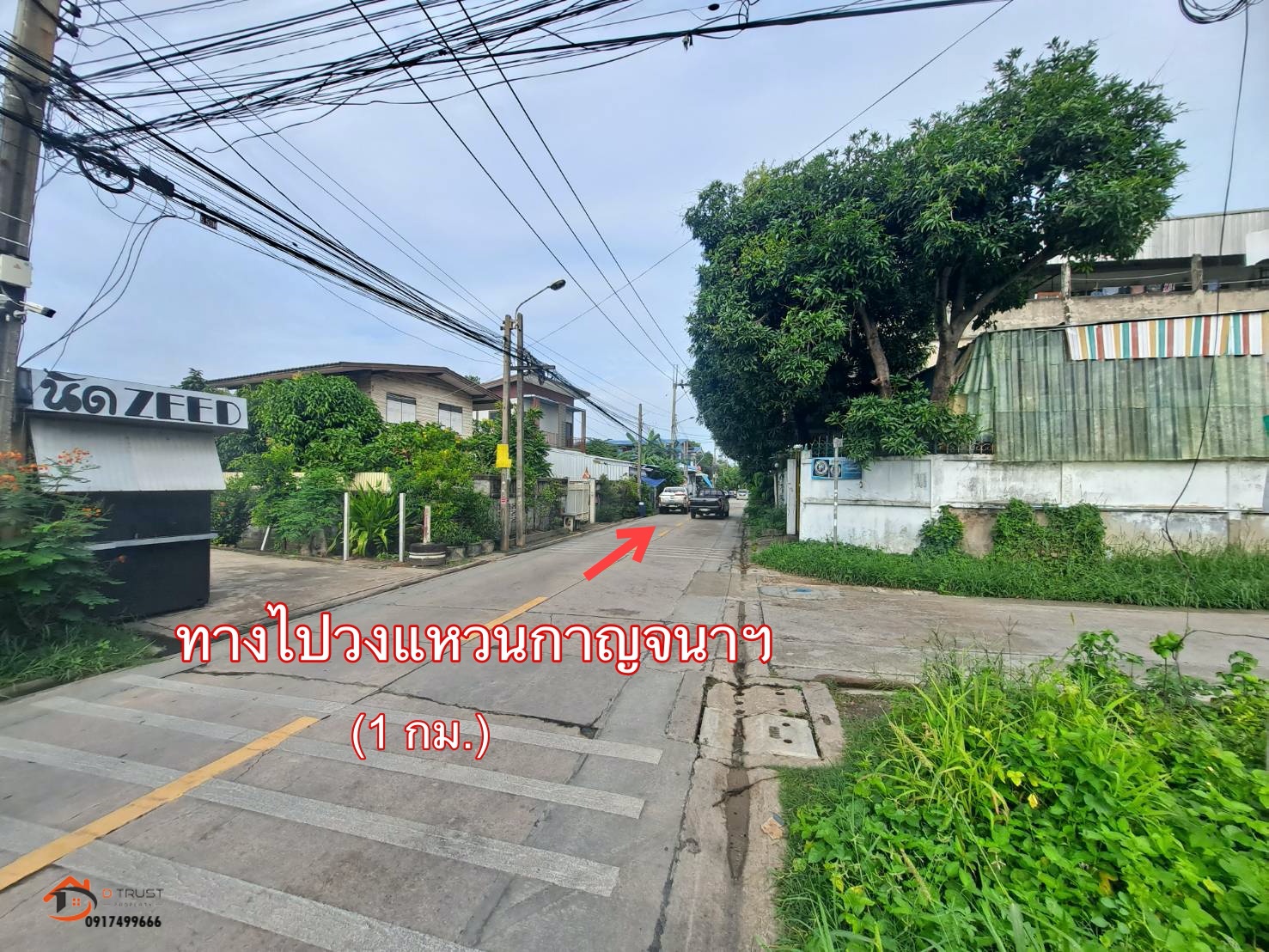 Land for sale Bangkadi RAMA2 - Image 4