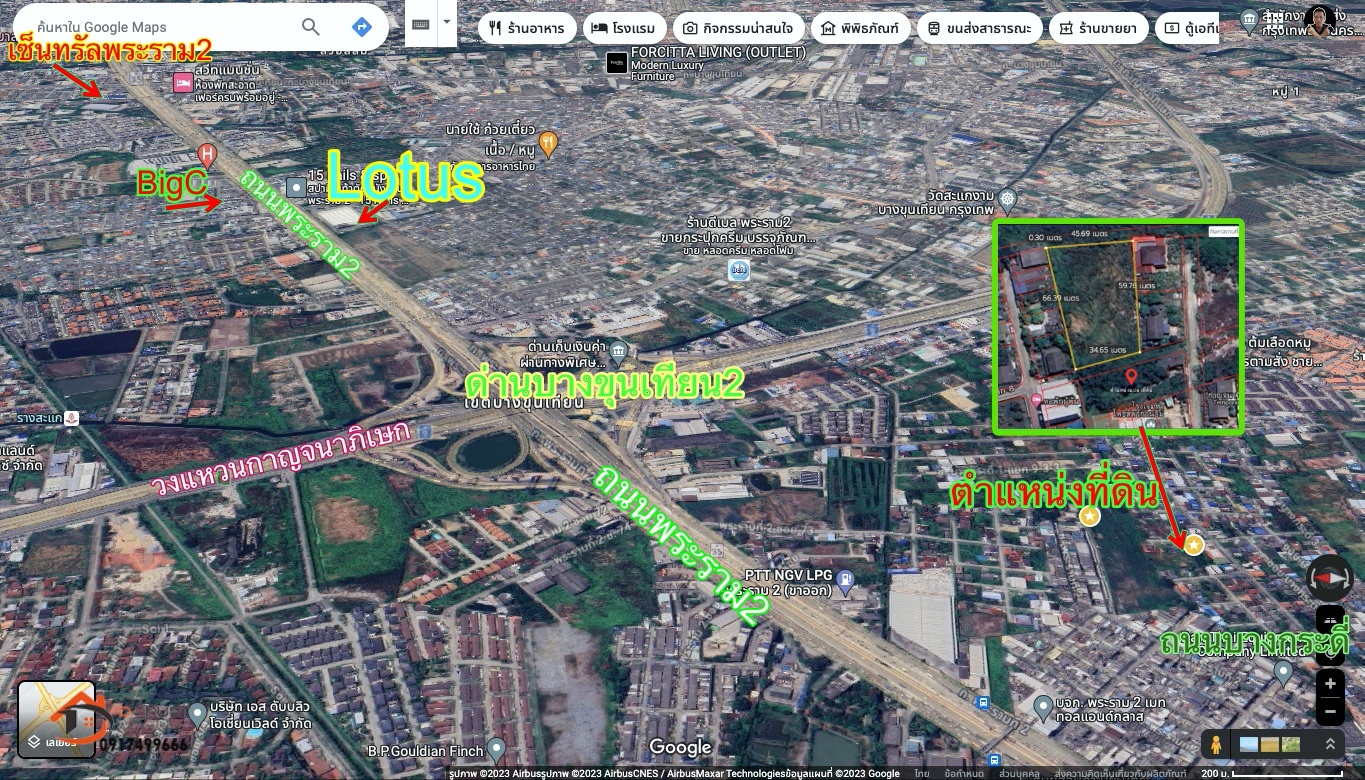 Land for sale Bangkadi RAMA2 - Image 8