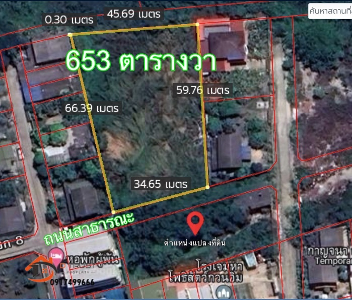Land for sale Bangkadi RAMA2 - Image 5